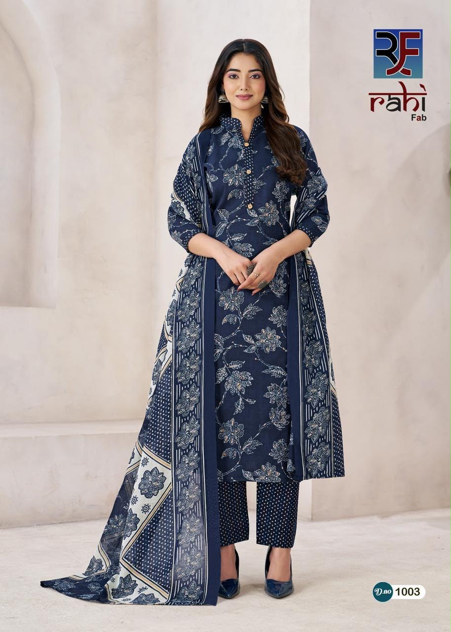 ROYAL PASHMINA by Rahi view 7