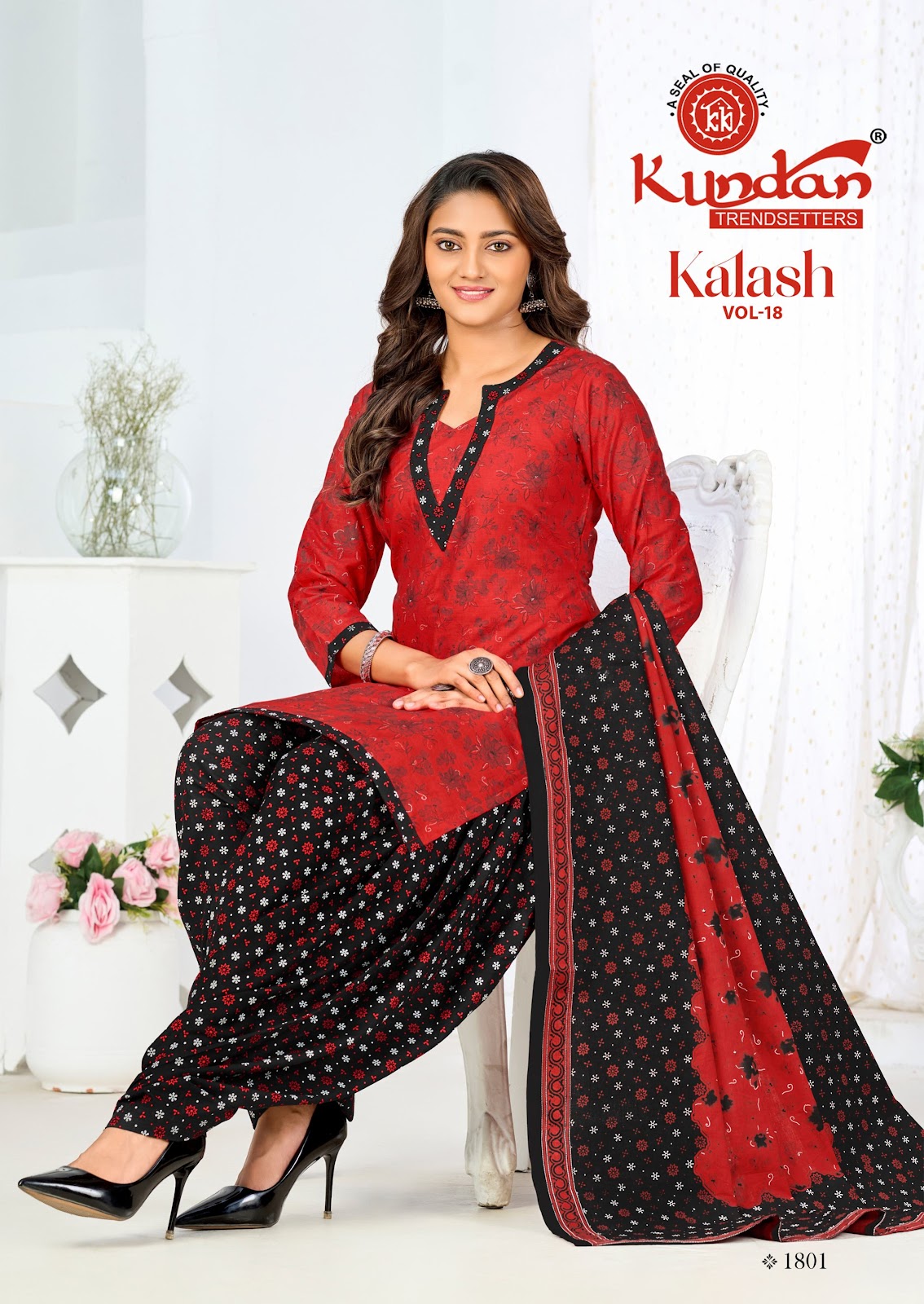 Kalash by Kundan vol 18