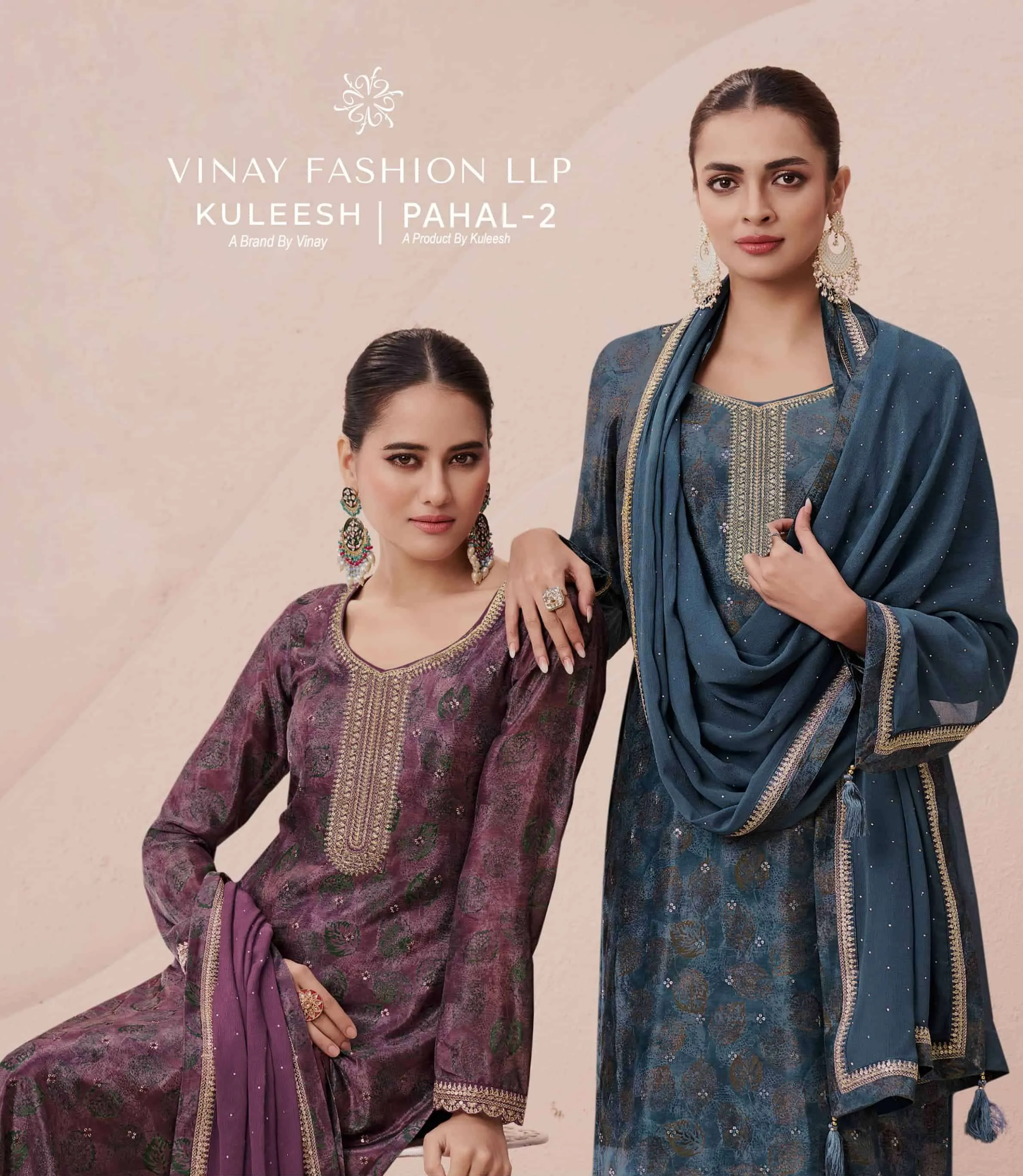 Pahal by Vinay Kuleesh vol 2