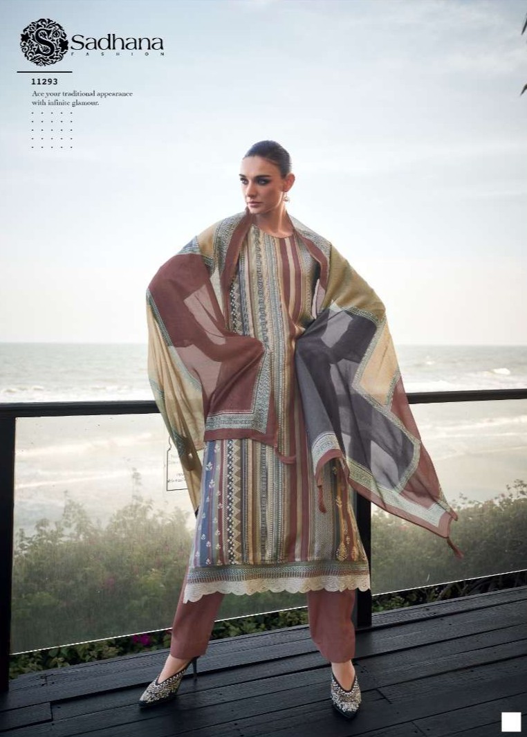 Erika by PRM Sadhana view 2