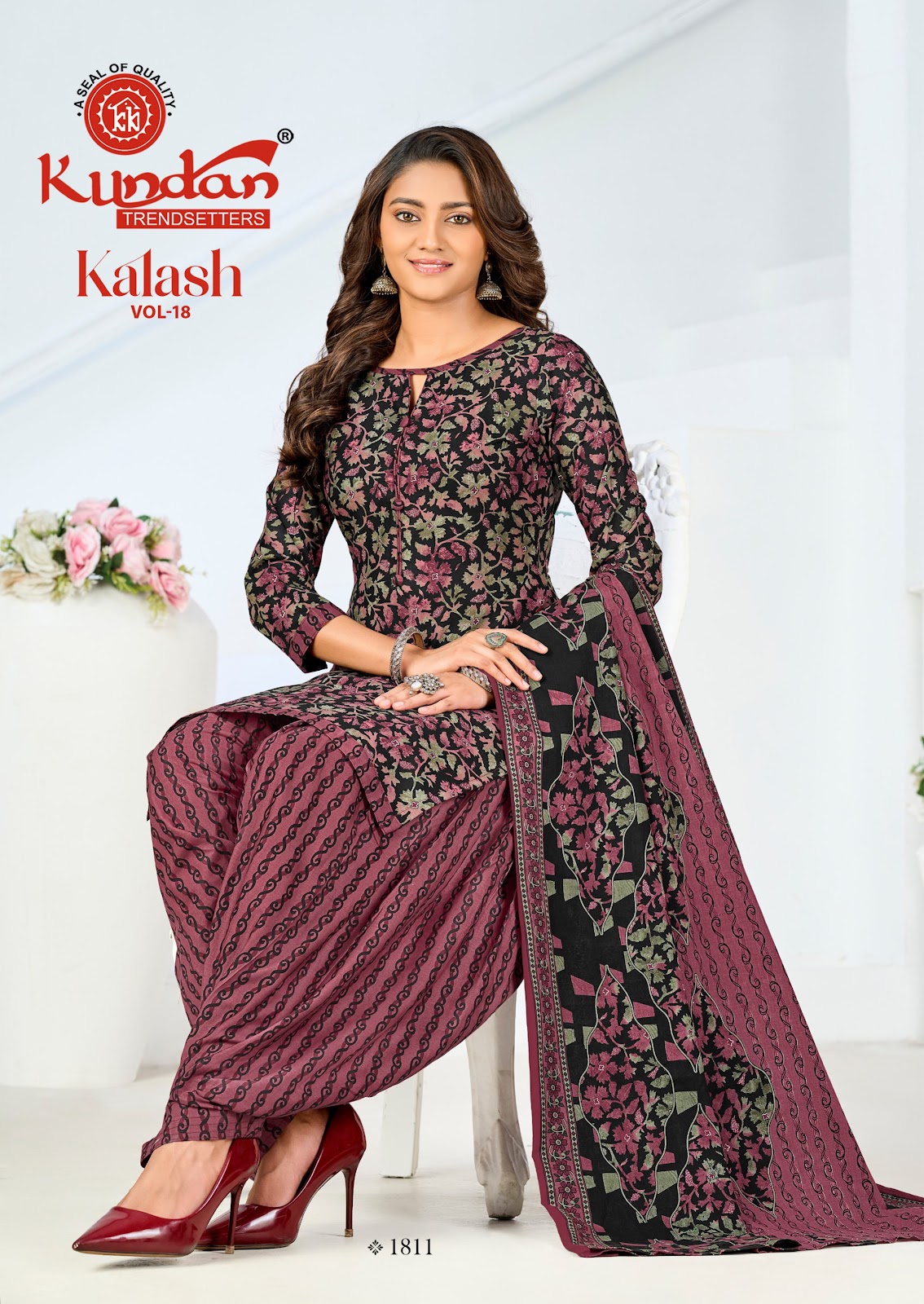 Kalash by Kundan vol 18 view 11