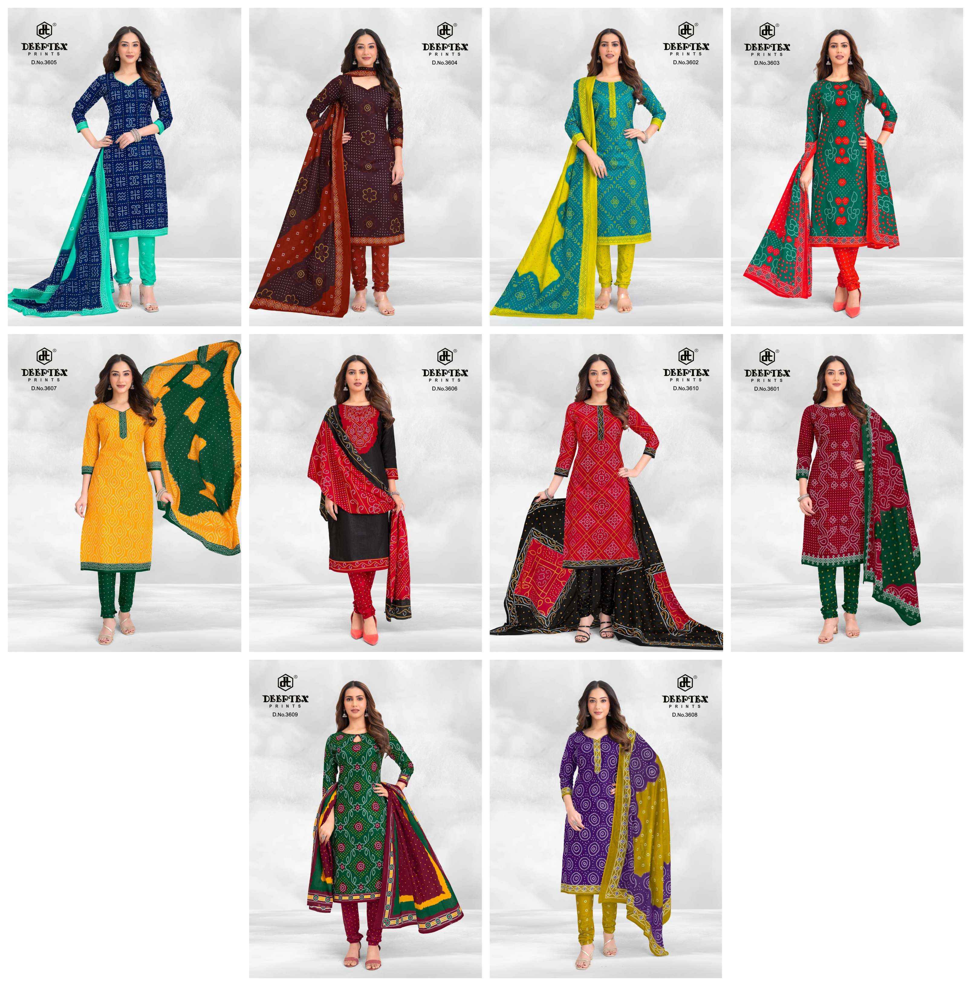 Classic Chunaris by Deeptex view 11