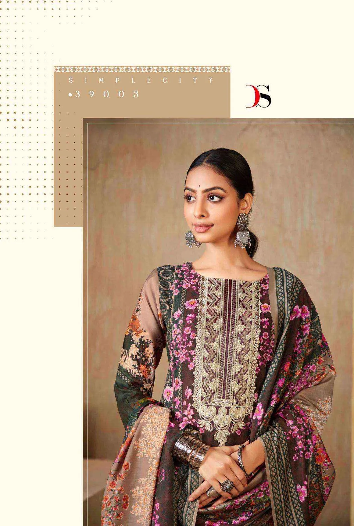 Elan 24 by Deepsy volume 39 view 11