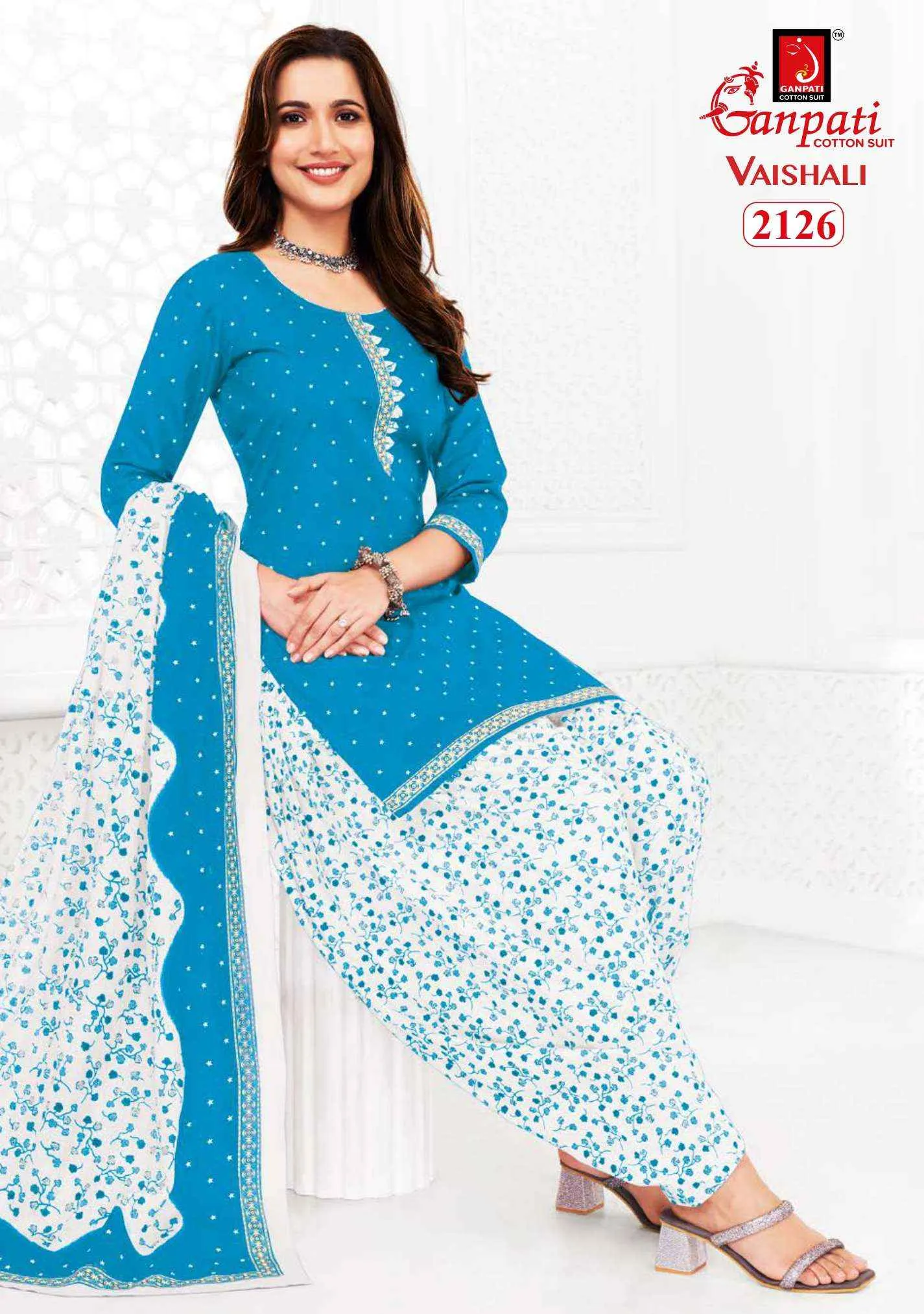 Ganpati Vaishali Vol 7 view 11