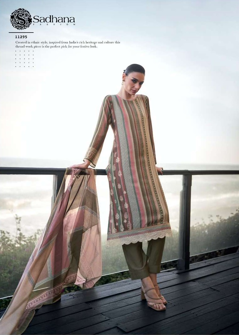 Erika by PRM Sadhana view 13