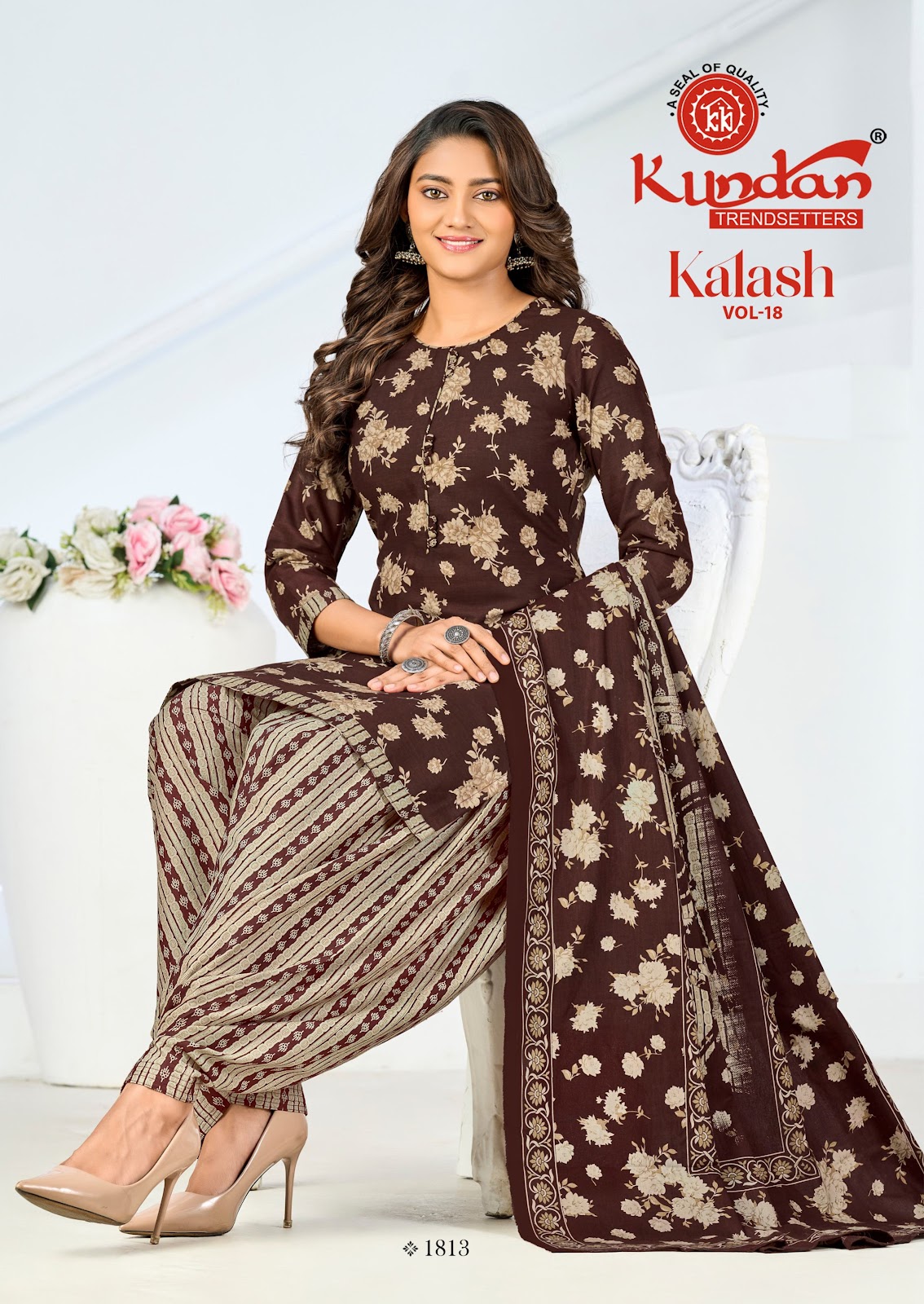 Kalash by Kundan vol 18 view 13