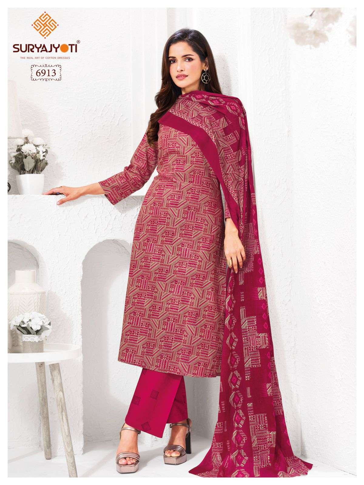 Suryajyoti Trendy Cotton vol 69 view 14