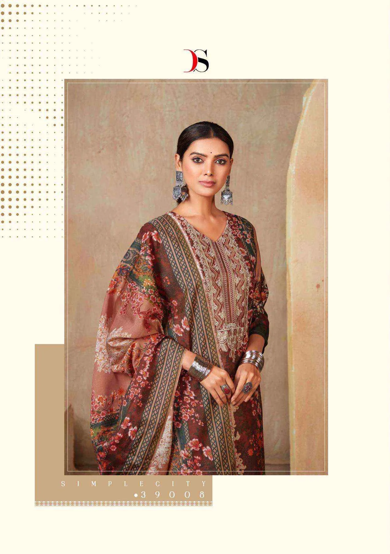 Elan 24 by Deepsy volume 39 view 13