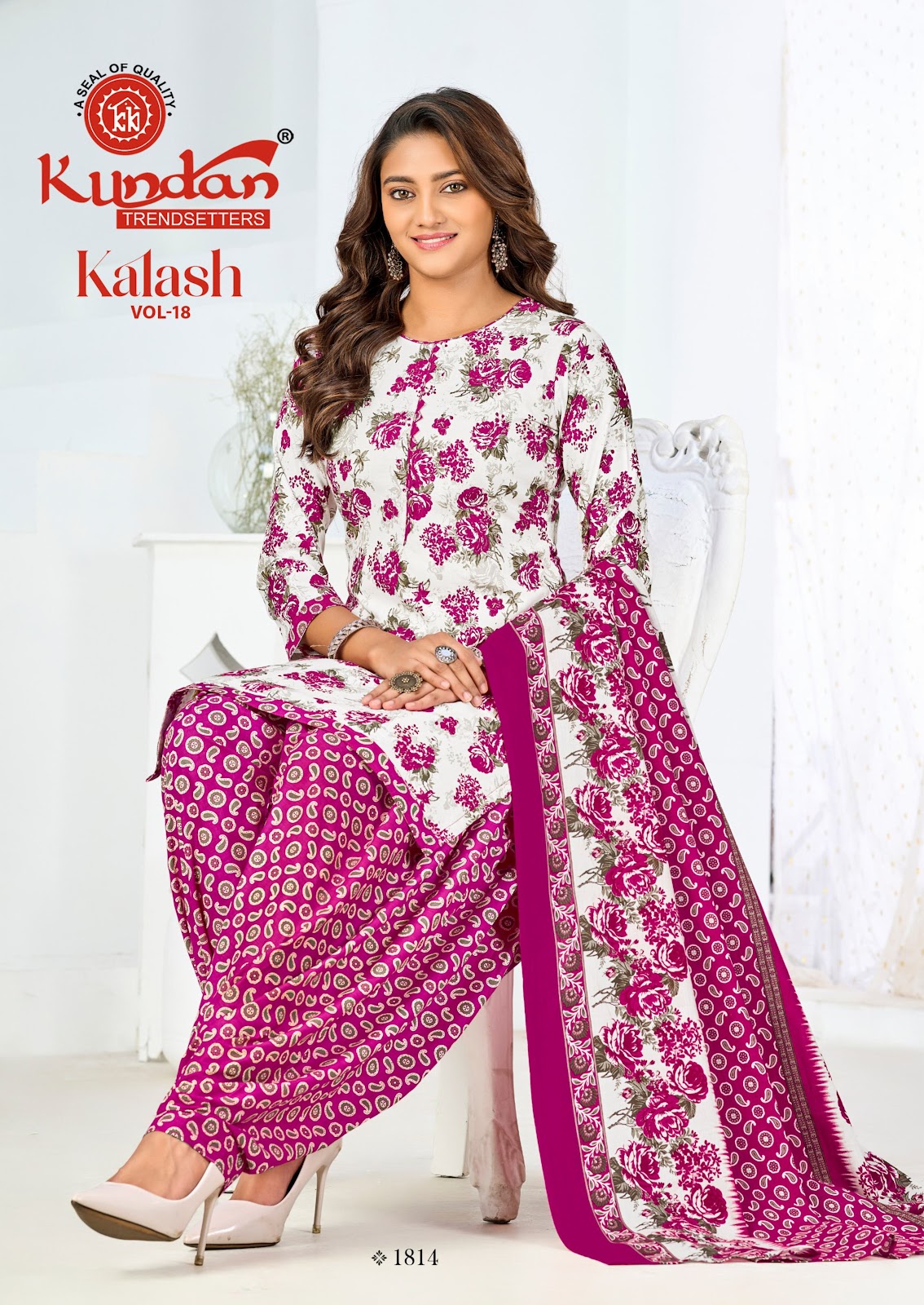 Kalash by Kundan vol 18 view 14