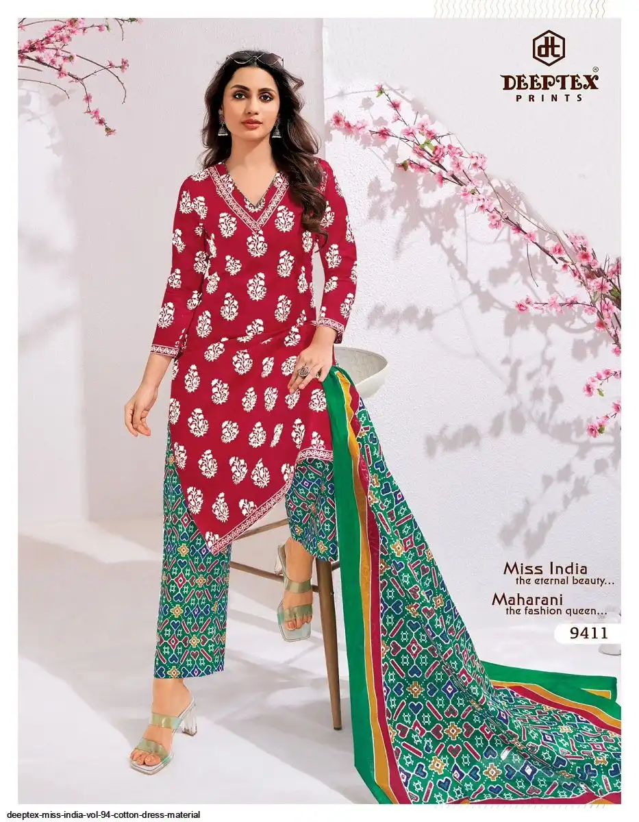 Miss India by Deeptex vol 94 view 15