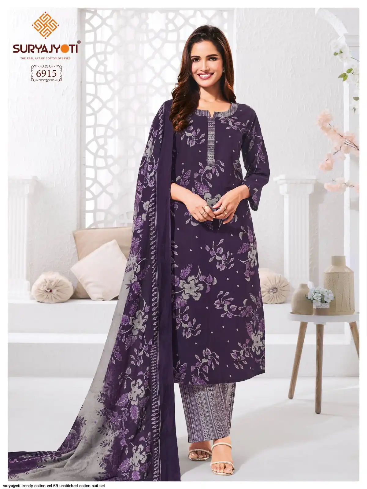 Suryajyoti Trendy Cotton vol 69 view 16