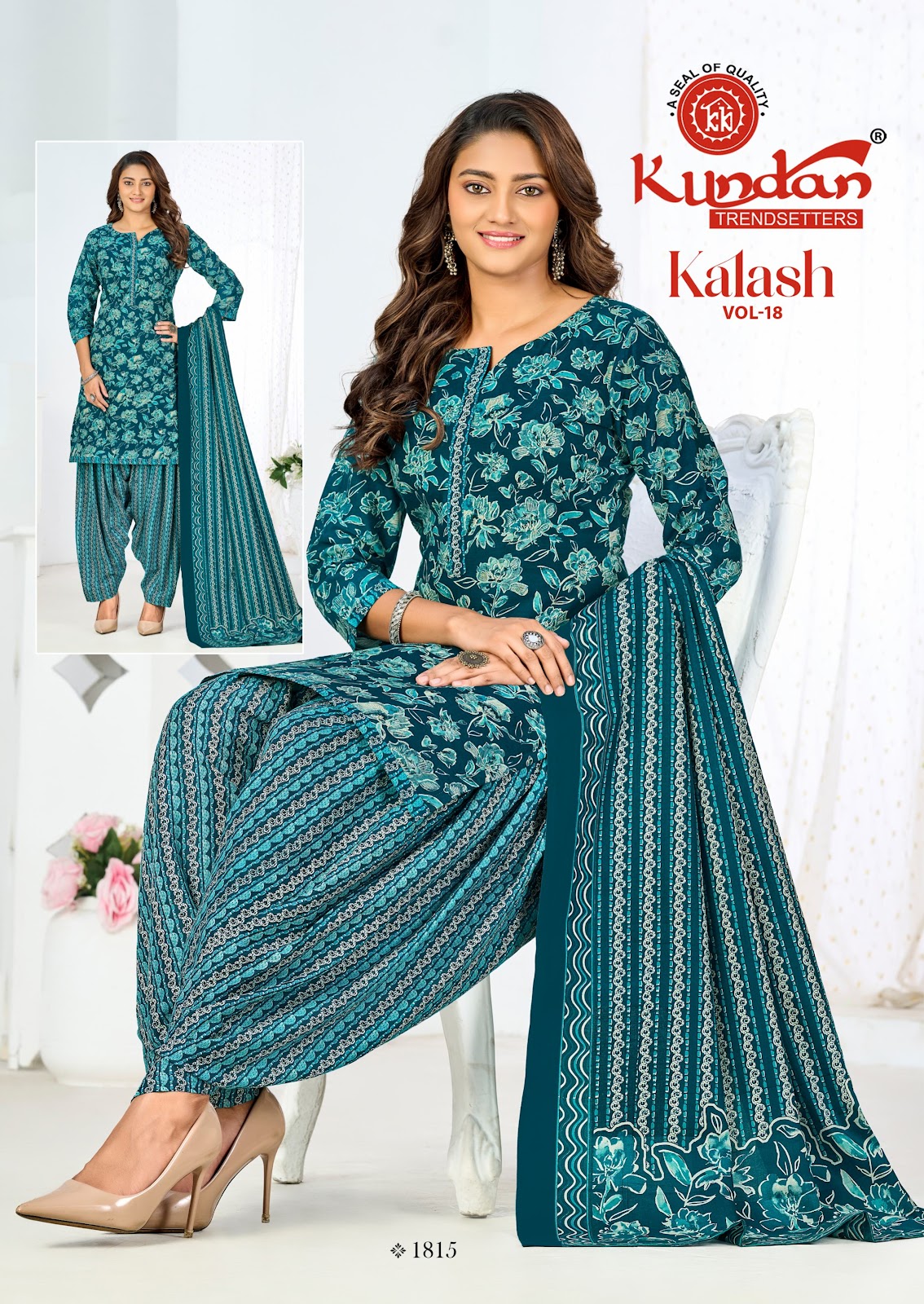 Kalash by Kundan vol 18 view 15