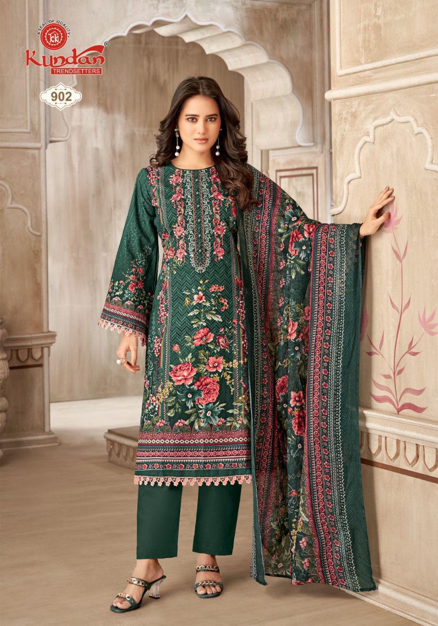 Samrina by Kundan Vol 02 view 16