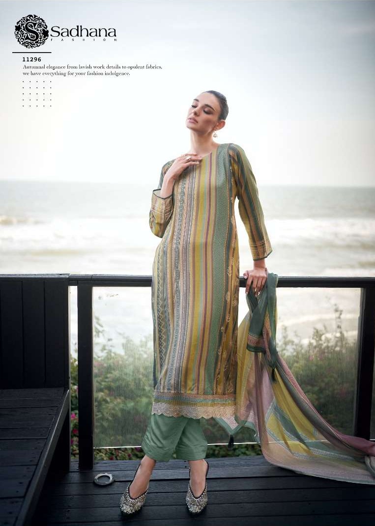 Erika by PRM Sadhana view 17