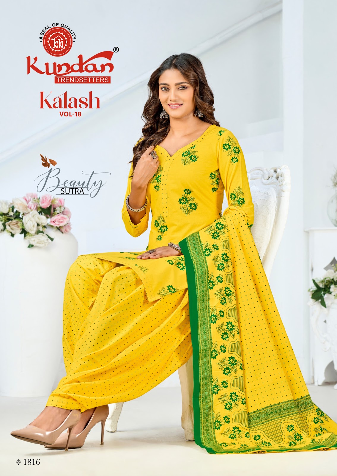 Kalash by Kundan vol 18 view 16