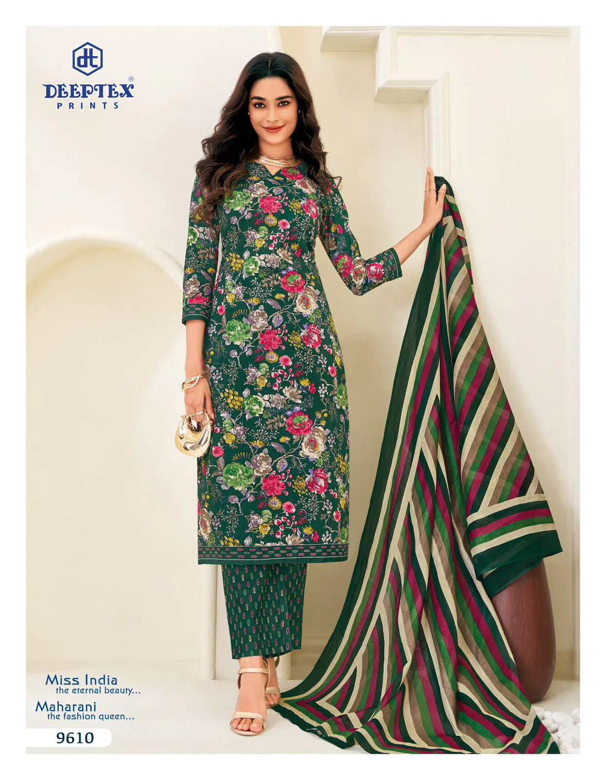 Miss India by Deeptex vol 96 view 13