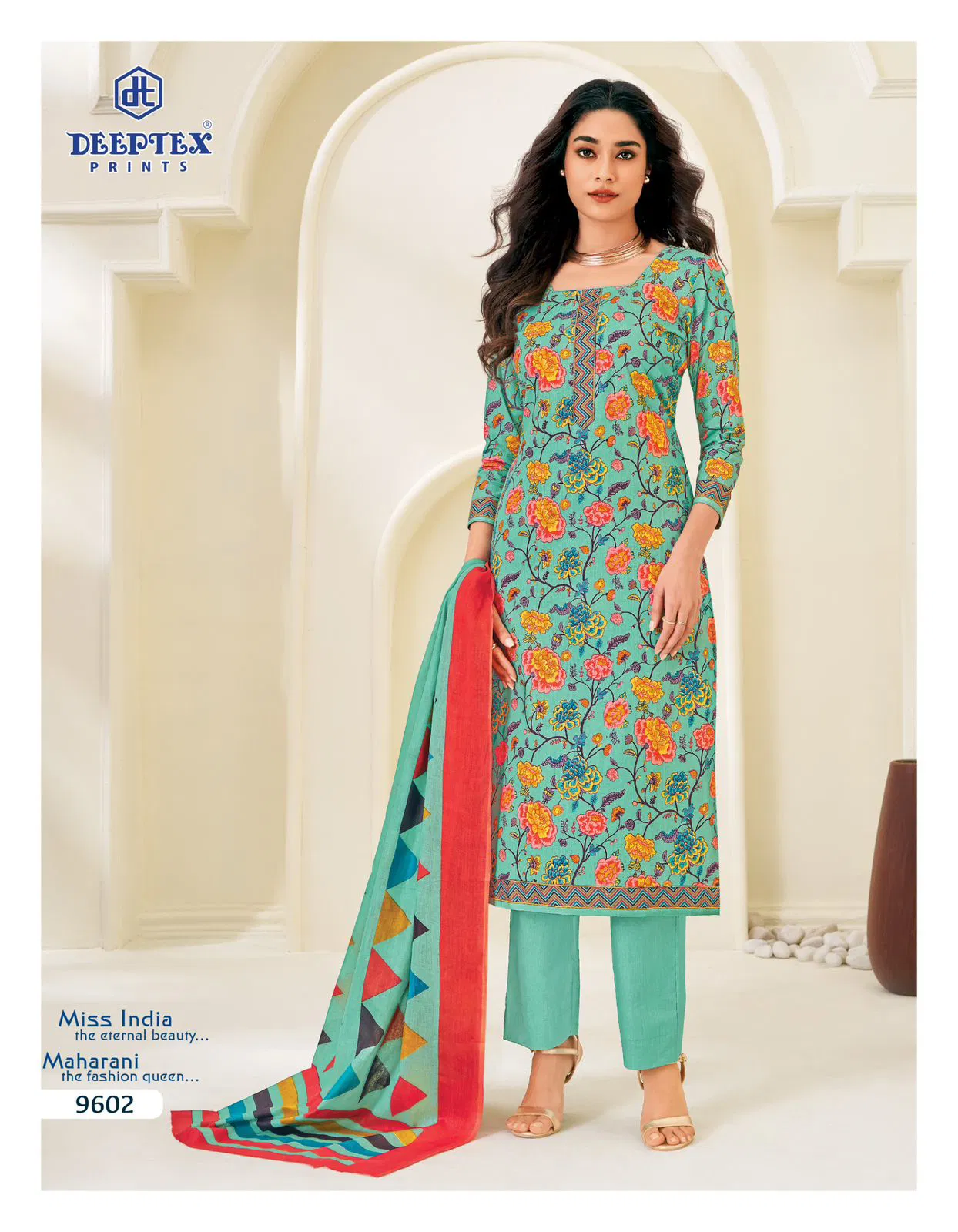 Miss India by Deeptex vol 96 view 17