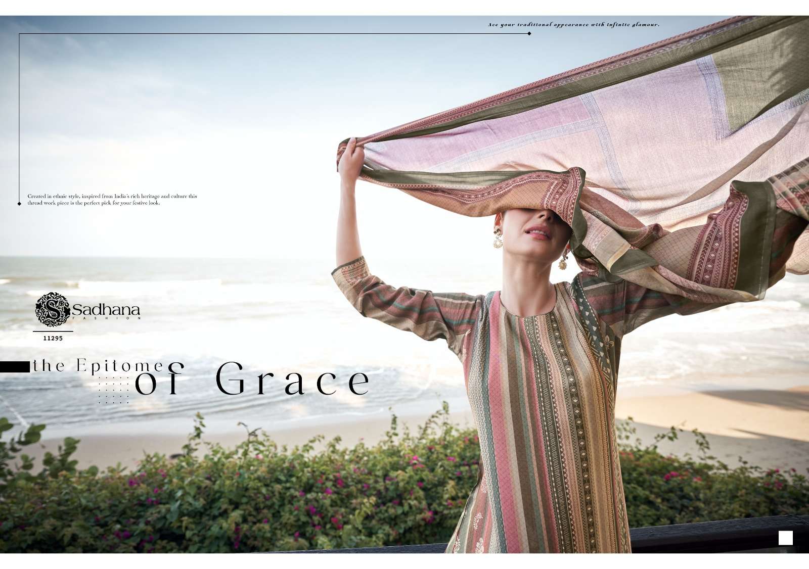 Erika by PRM Sadhana view 19