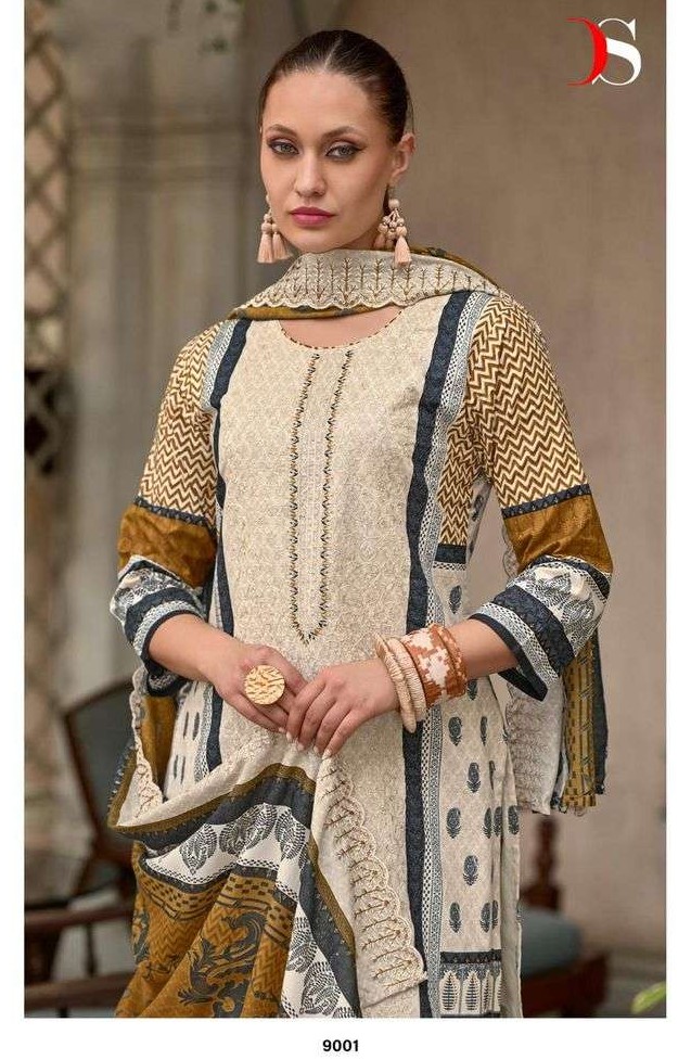 Shree Deepsy Bin Saeed Super hit vol 90 view 2