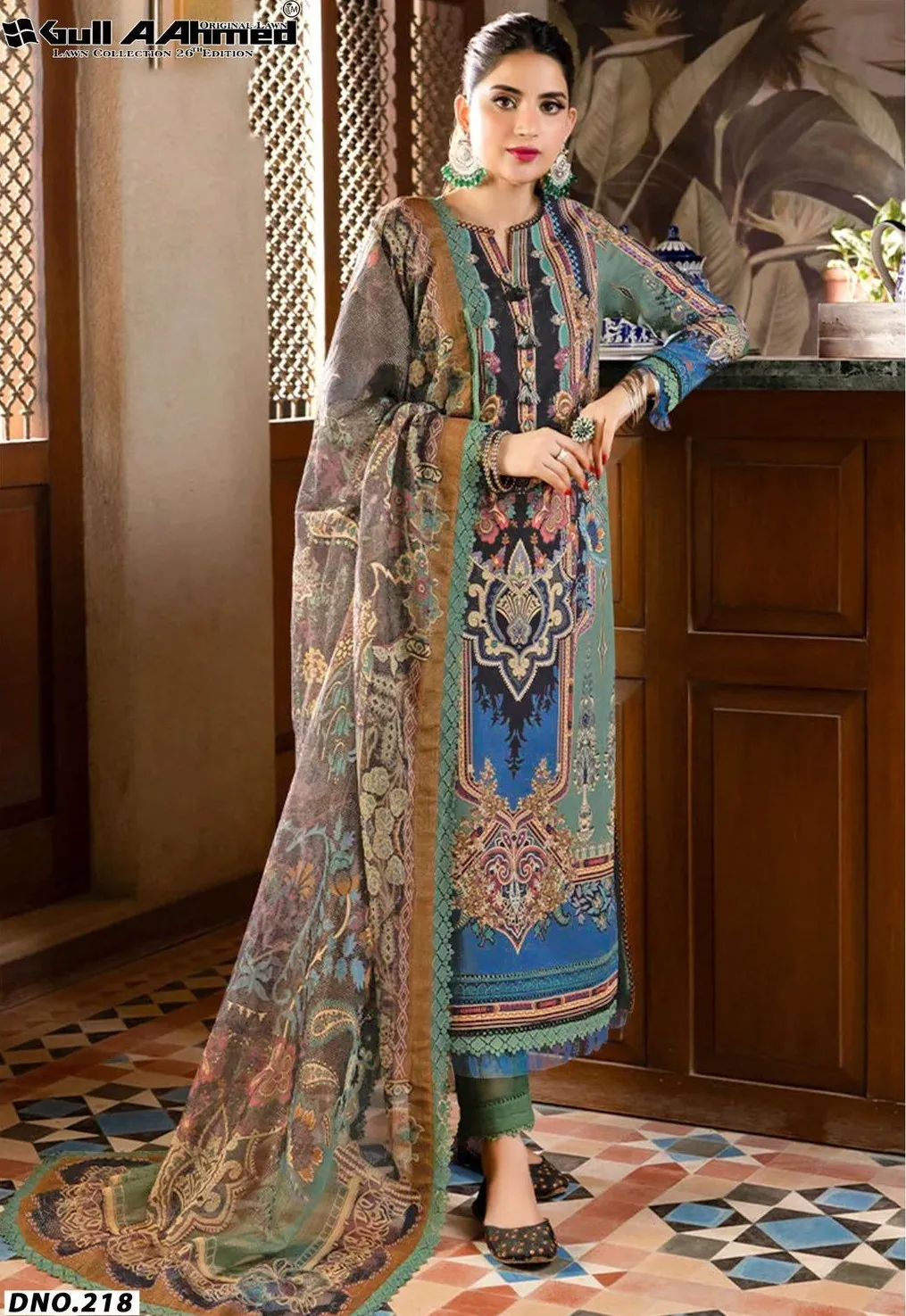 Gull Aahmed Vol 26 Lawn Collection view 2