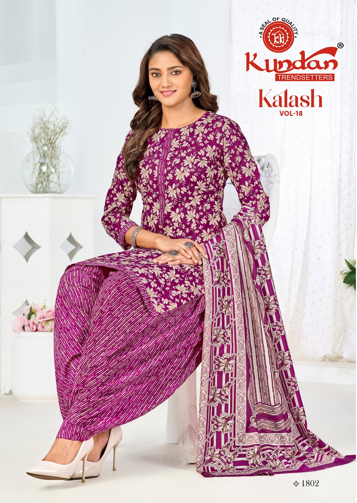 Kalash by Kundan vol 18 view 2