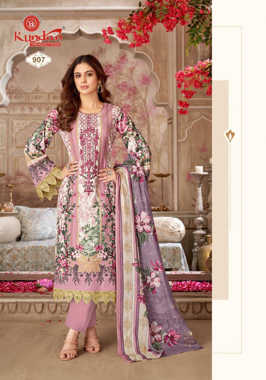 Samrina by Kundan Vol 02 view 2