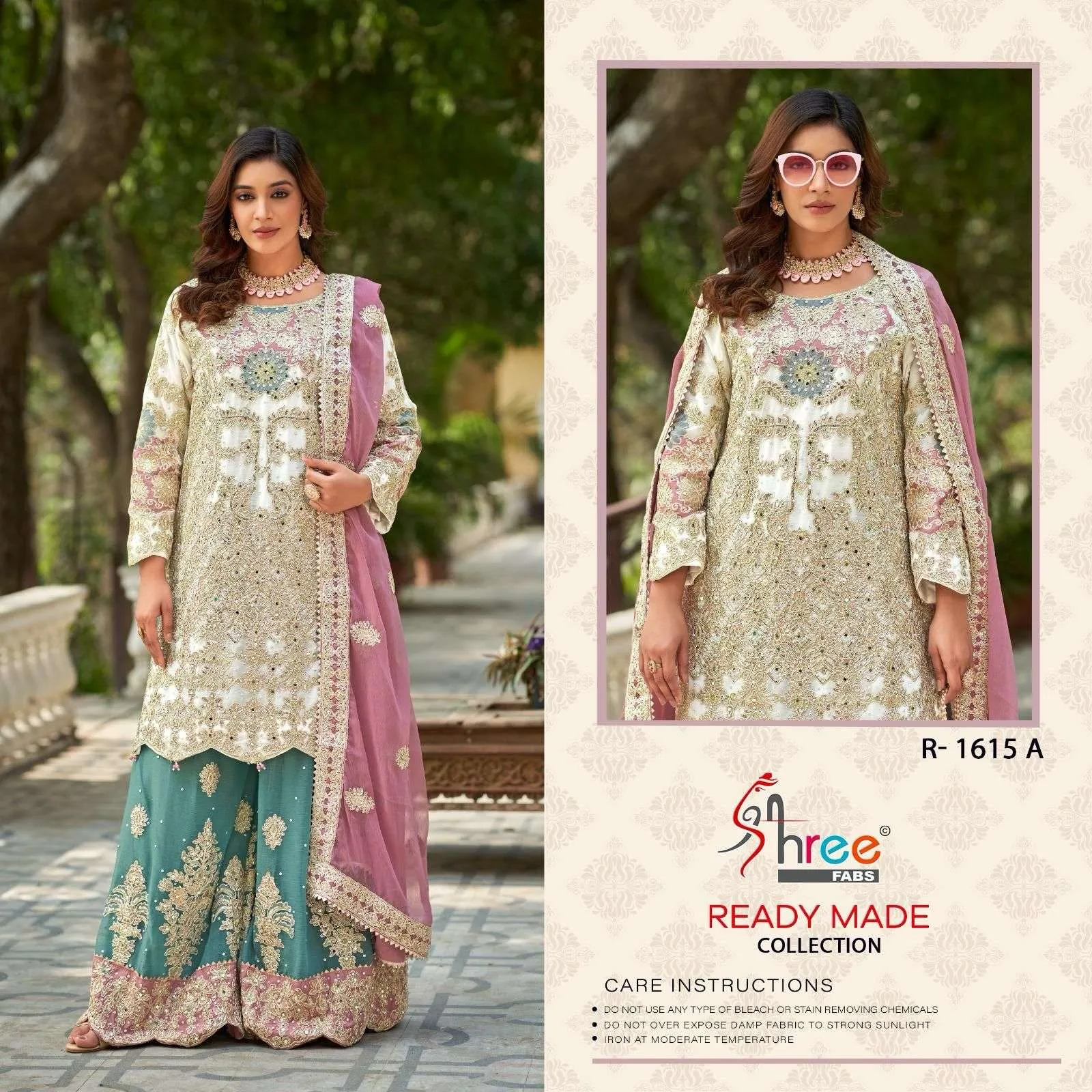 Shree Fabs 1615 view 3