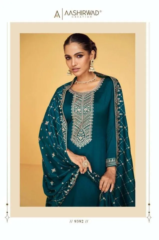 Apsara by Aashirwad view 2