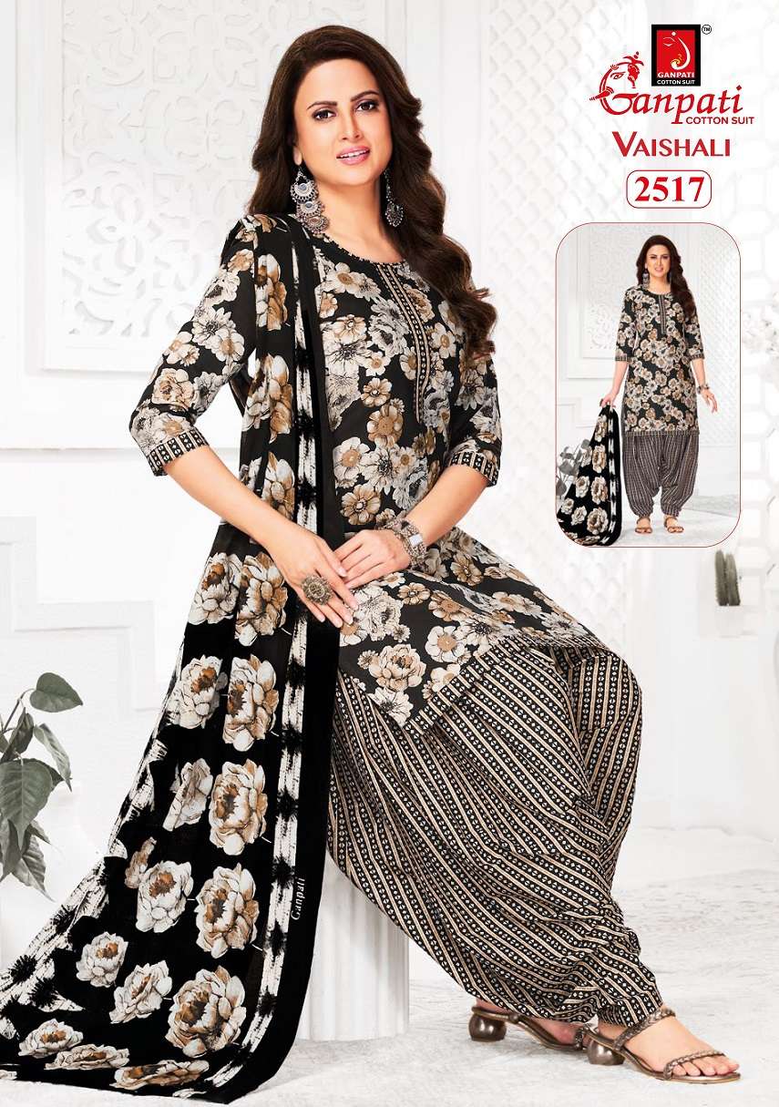 Ganpati Vaishali Vol 11 Patiyala view 2