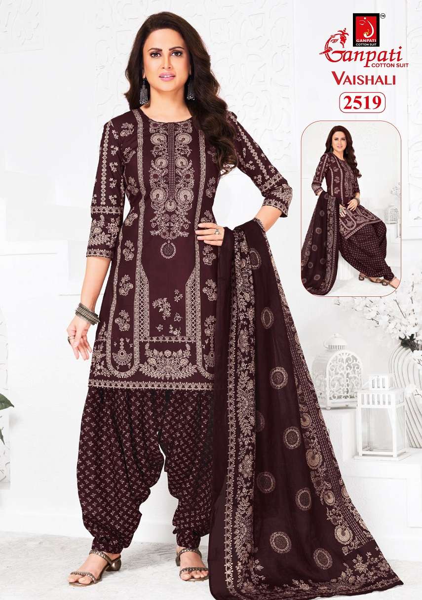 Ganpati Vaishali Vol 11 Patiyala view 4