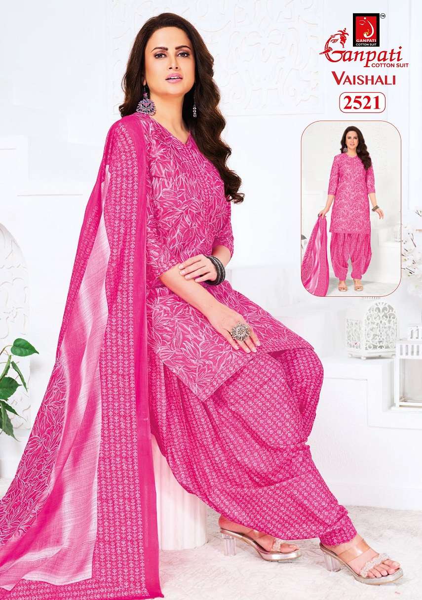 Ganpati Vaishali Vol 11 Patiyala view 6