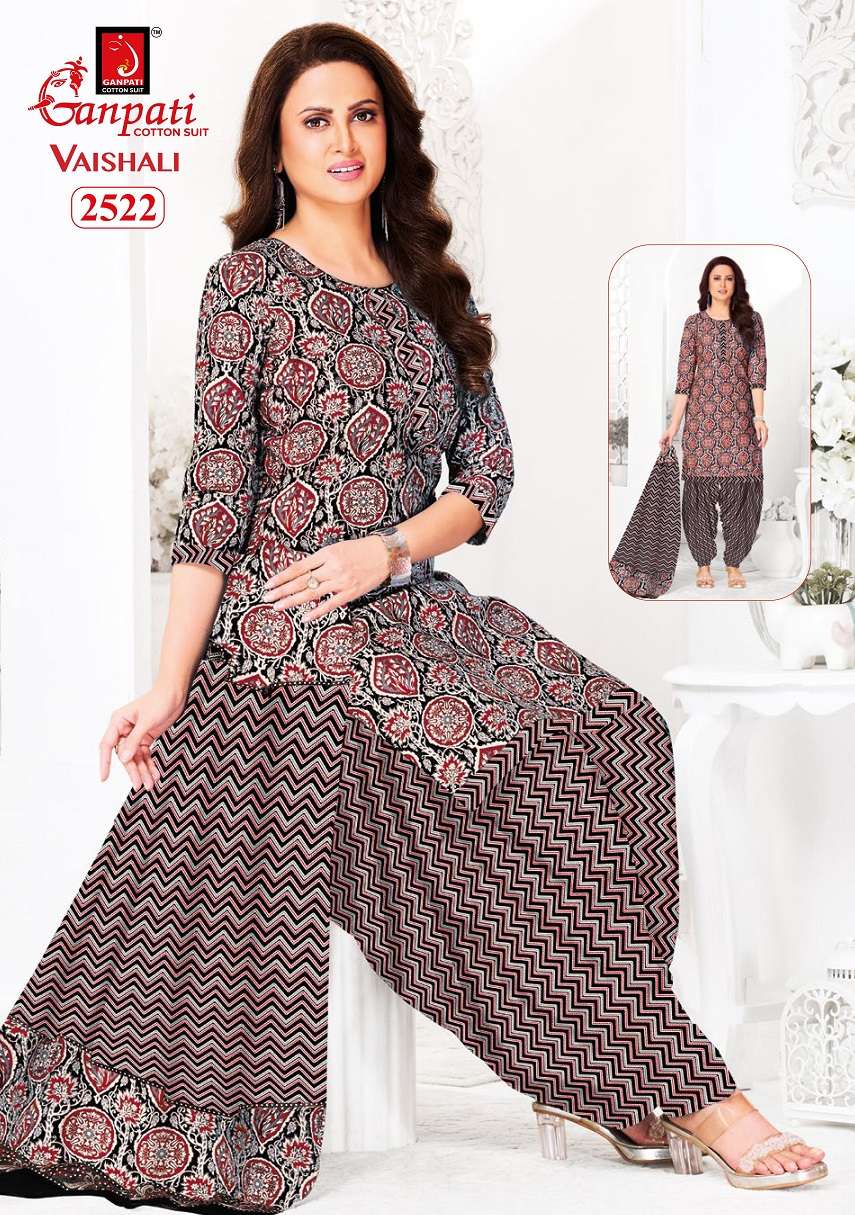 Ganpati Vaishali Vol 11 Patiyala view 7