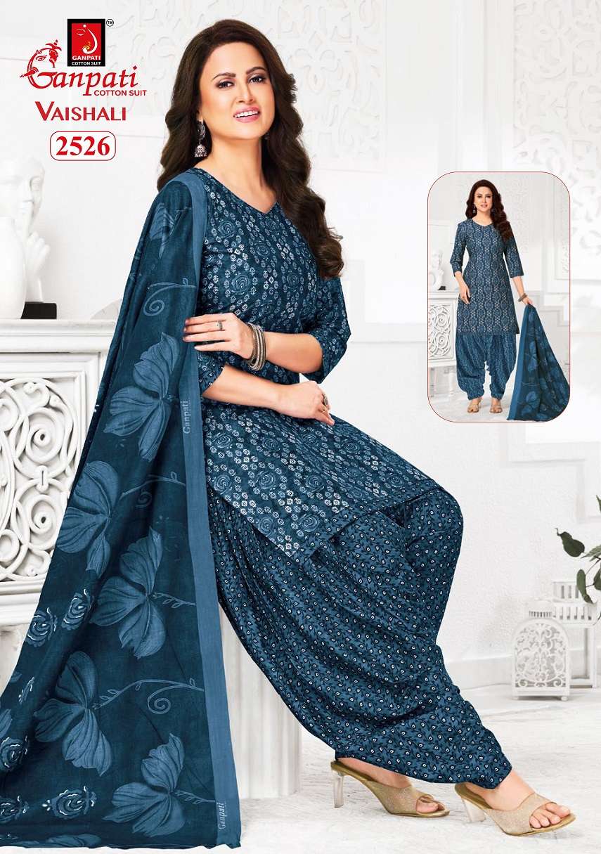 Ganpati Vaishali Vol 11 Patiyala view 11