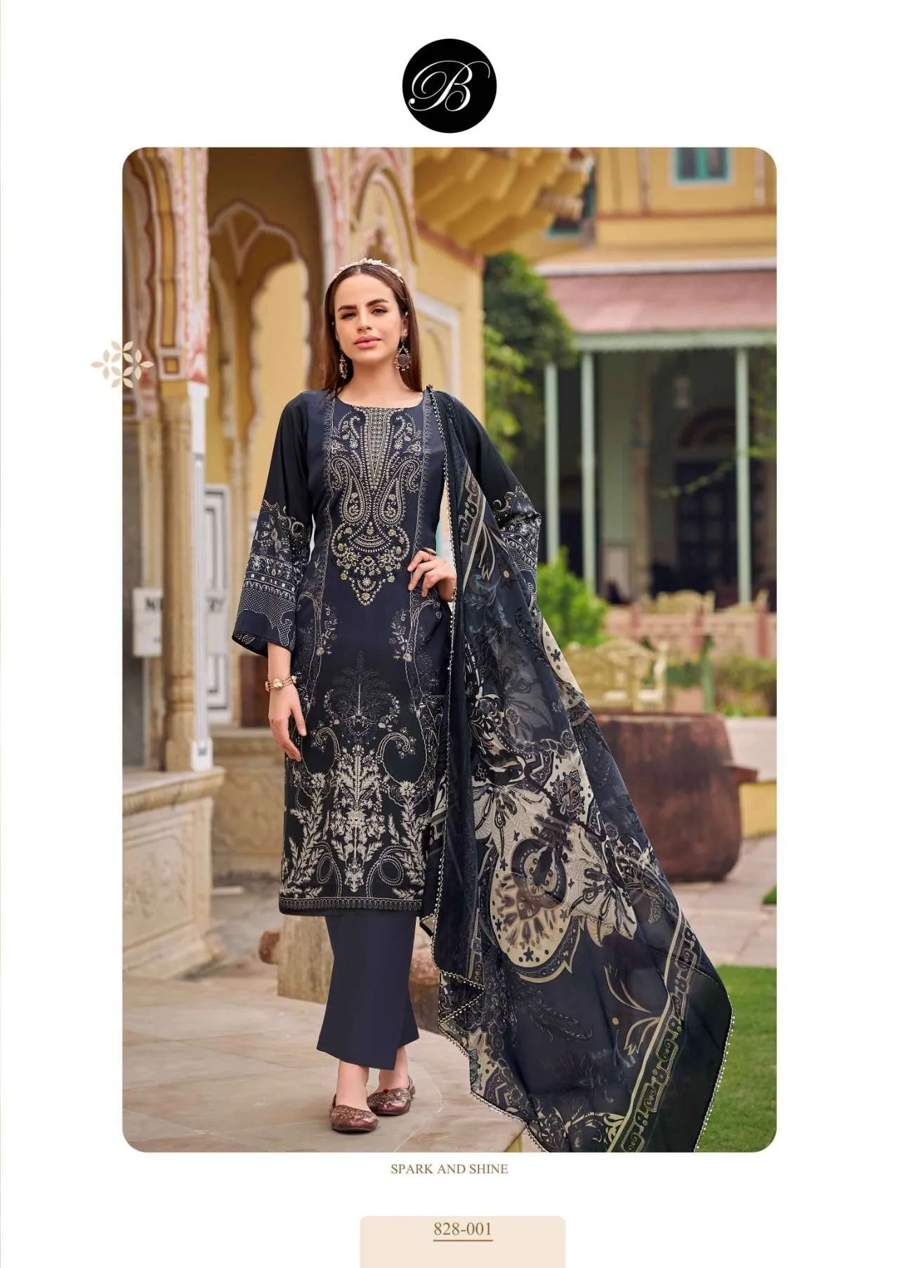 Belliza Naira volume 101 view 3