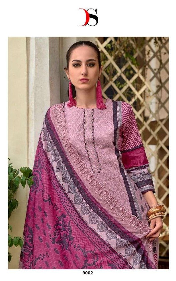 Shree Deepsy Bin Saeed Super hit vol 90 view 4