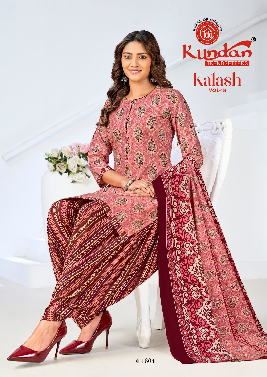 Kalash by Kundan vol 18 view 4