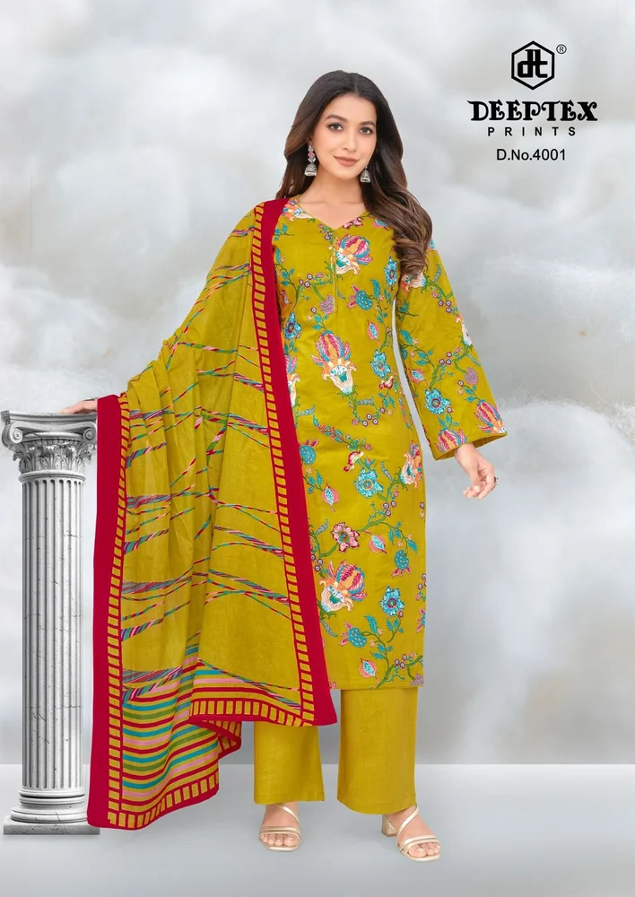 Aalia Afreen vol 4 by Deeptex view 4