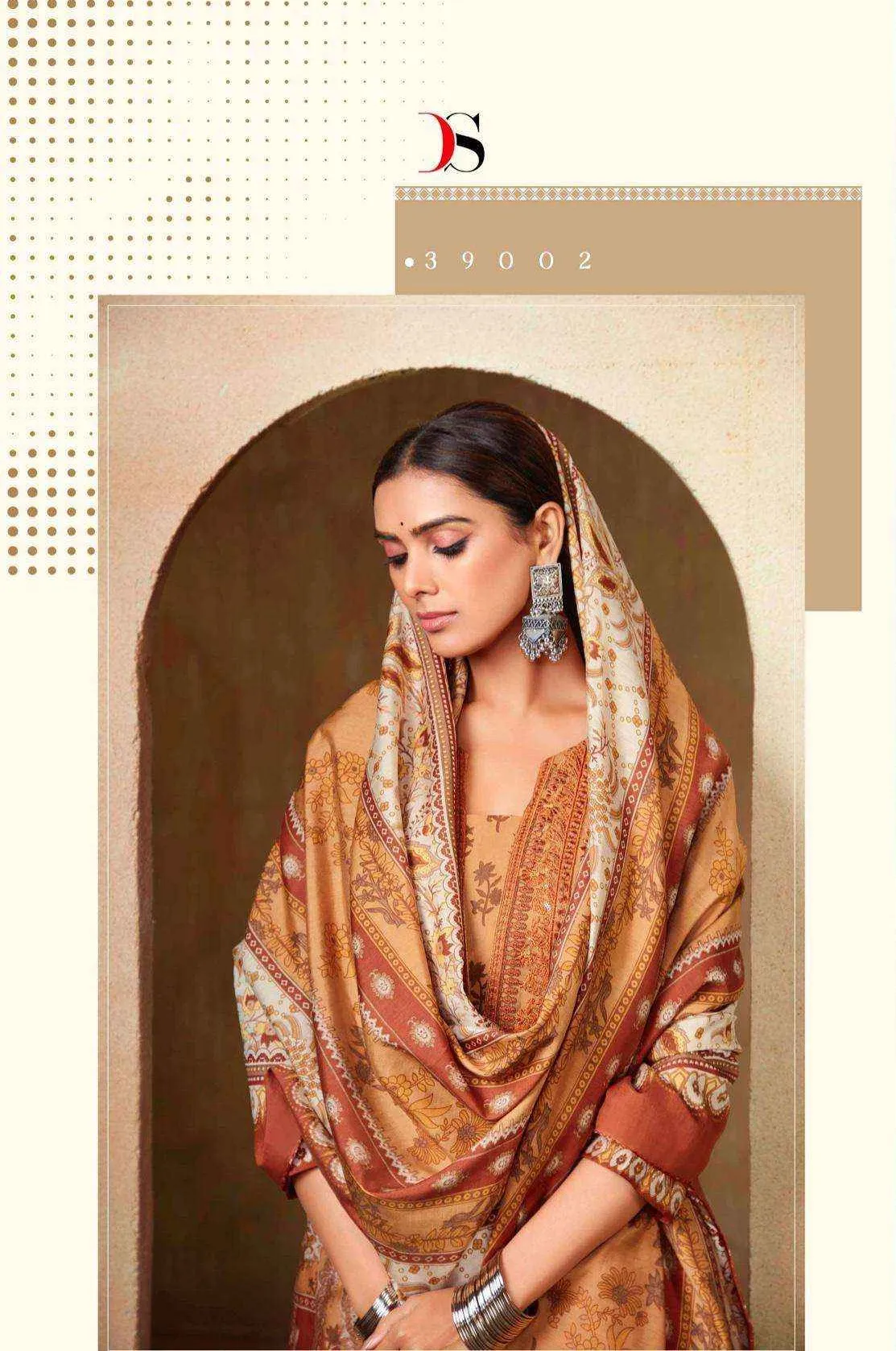 Elan 24 by Deepsy volume 39 view 4