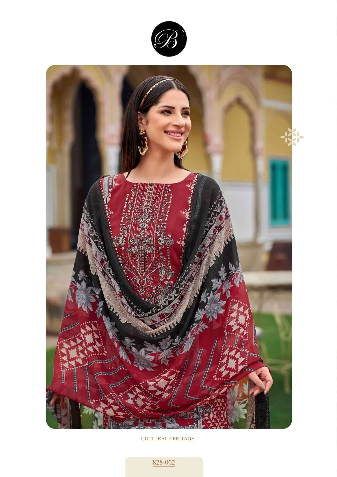 Belliza Naira volume 101 view 5