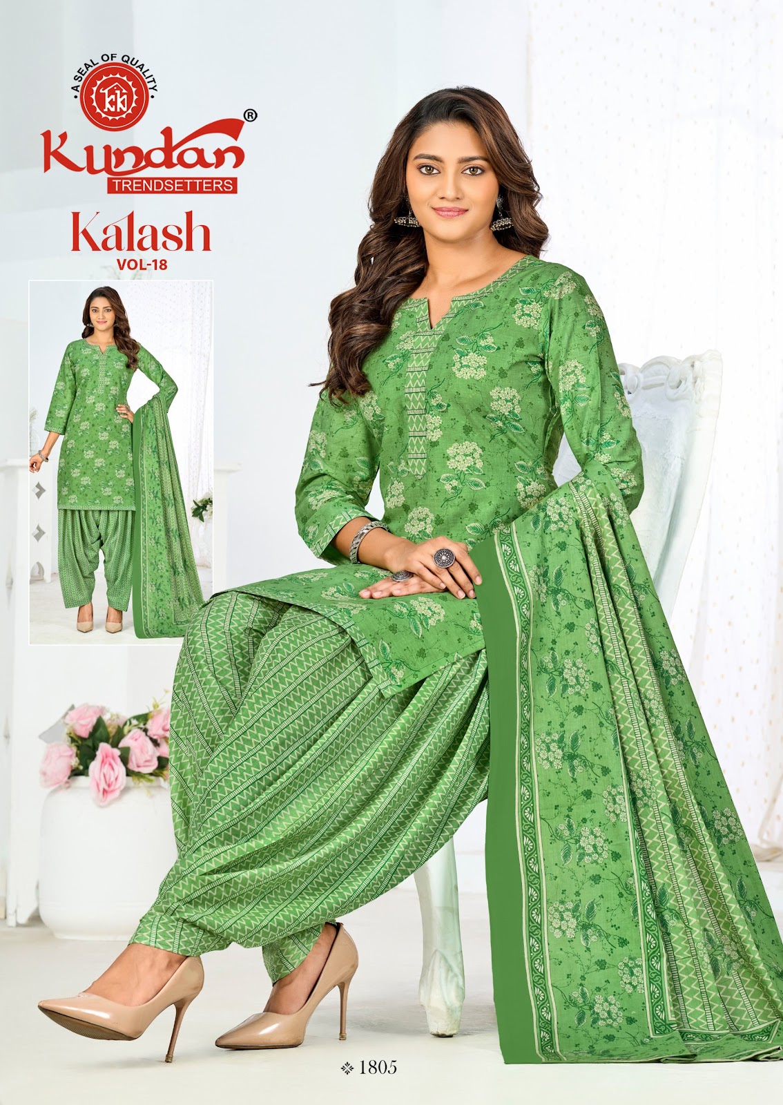 Kalash by Kundan vol 18 view 5