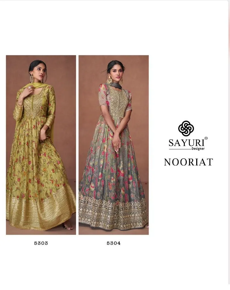 Nooriat by Sayoori view 5