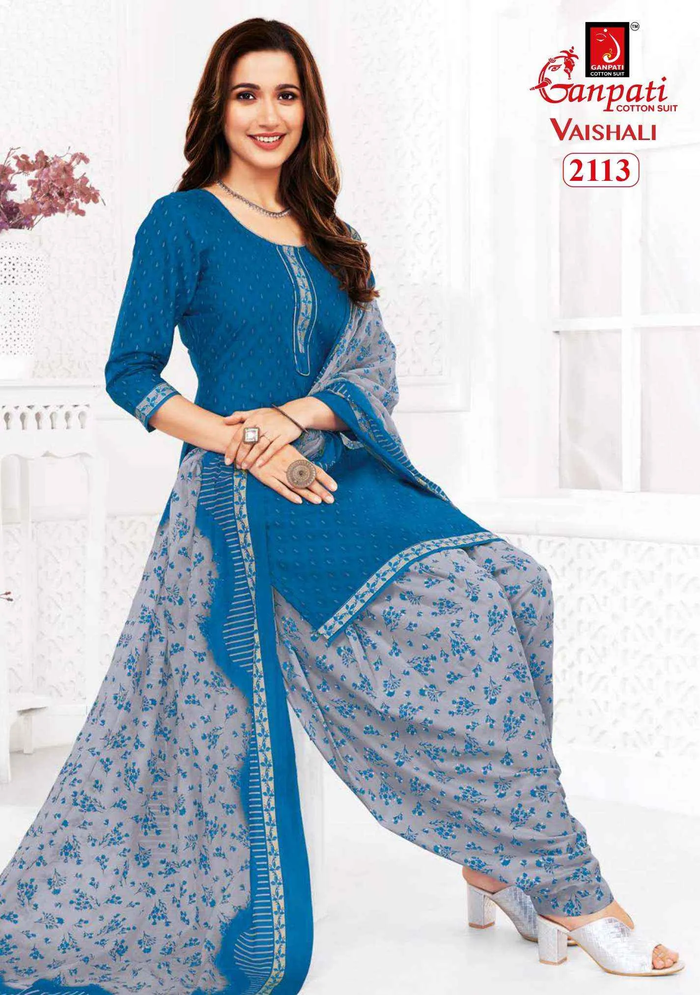 Ganpati Vaishali Vol 7 view 5