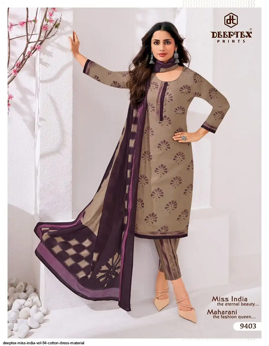 Miss India by Deeptex vol 94 view 5