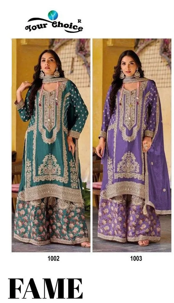 Fame by Your Choice Volume 10 view 5