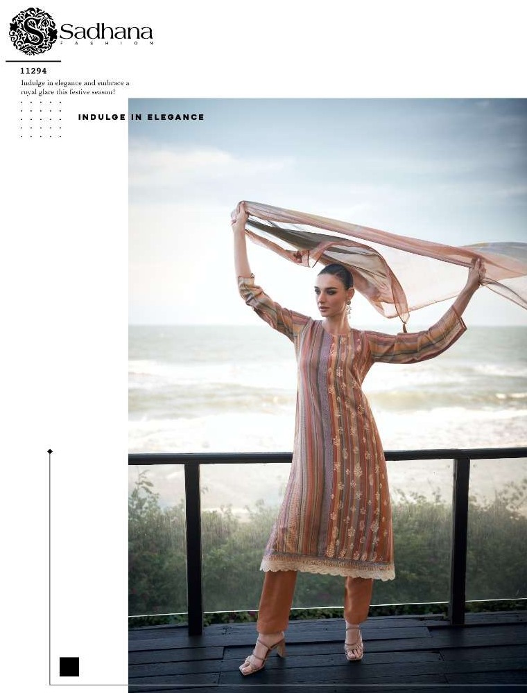 Erika by PRM Sadhana view 6