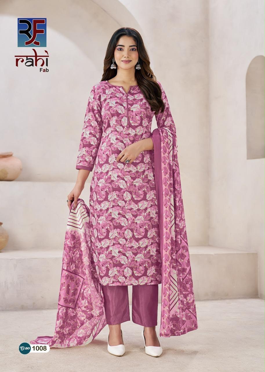 ROYAL PASHMINA by Rahi view 16