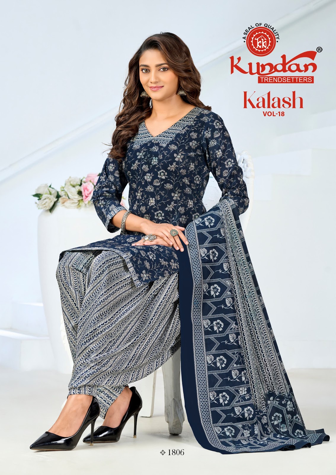 Kalash by Kundan vol 18 view 6