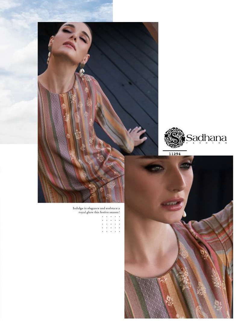 Erika by PRM Sadhana view 7