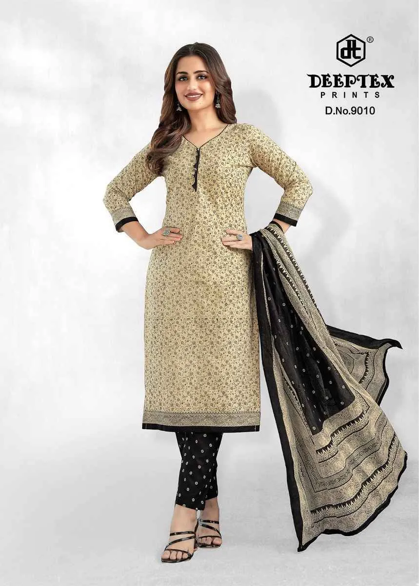 AALIZA BY DEEPTEX view 6