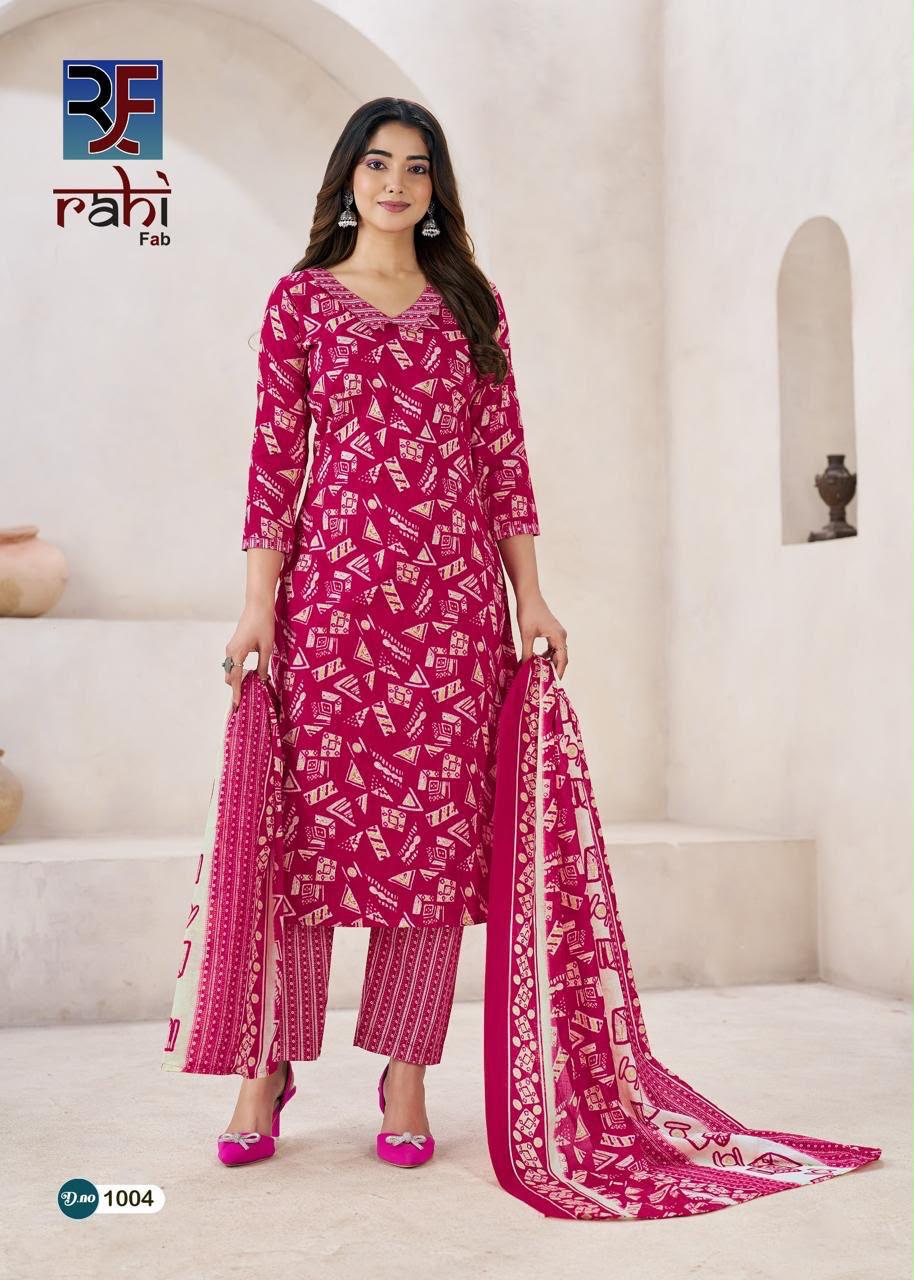 ROYAL PASHMINA by Rahi view 8